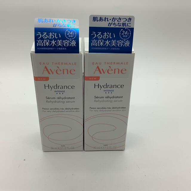 Avene(アベンヌ)のアベンヌ　イドランス　セラム　インテンス　30m   2箱セット コスメ/美容のスキンケア/基礎化粧品(美容液)の商品写真