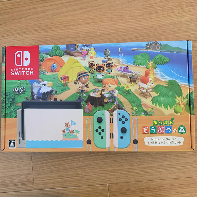 新品未開封 Nintendo Switch あつまれ どうぶつの森セット 同梱版 新品未開封 Nintendo Switch あつまれ どうぶつの森セット 同梱版