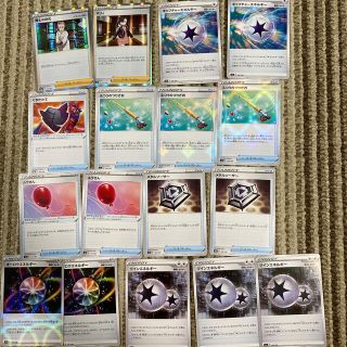 ポケモンカード　サポート　グッズ　ポケカ(シングルカード)