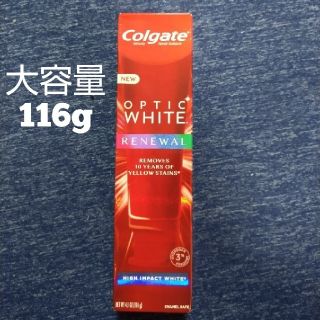 116g コルゲート 歯磨き粉(歯磨き粉)