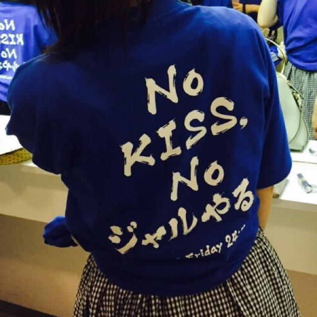 新品 送料無料 ジャルジャル 定シャツ Tシャツ グッズ MOCHIZANE