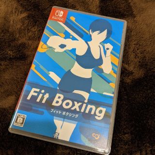 Fit Boxing Switch(家庭用ゲームソフト)