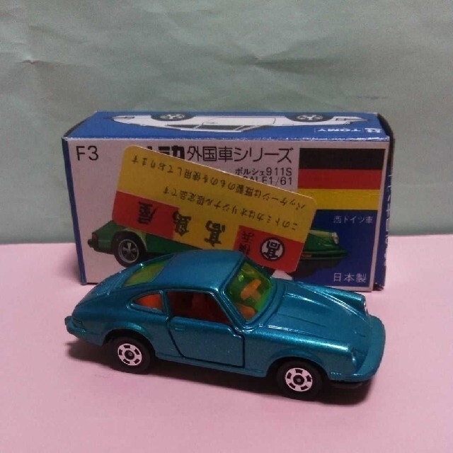 （リョウ様専用です）トミカ青箱ポルシェ911（日本製）（オリジナル箱）