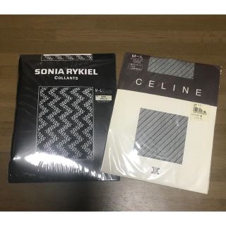 セリーヌ(celine)のCELINE♡セリーヌ＆ソニアリキエル タイツ ストッキング ２足セット(タイツ/ストッキング)