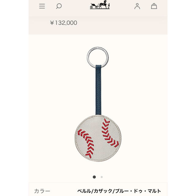 HERMES - ✨未使用品✨エルメス ベースボール チャーム HERMES - ✨未使用品✨エルメス ベースボール チャーム
