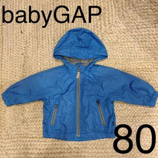 ベビーギャップ(babyGAP)のbabyGAP男の子ジャンパー ウィンドブレーカー 80(ジャケット/コート)