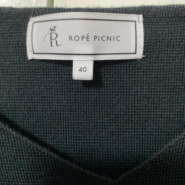 Rope' Picnic(ロペピクニック)のロペピクニック  Vネックニット レディースのトップス(ニット/セーター)の商品写真