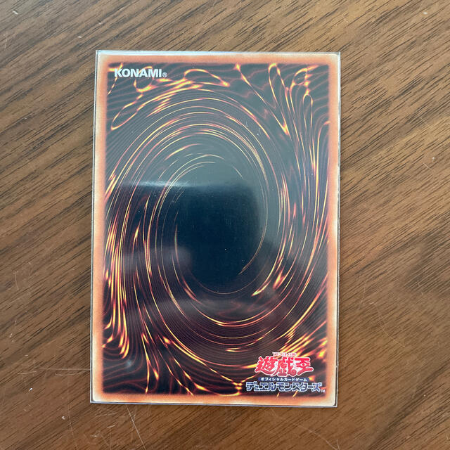 ブラックマジシャンガール　20th-jpc55 シークレット エンタメ/ホビーのトレーディングカード(シングルカード)の商品写真