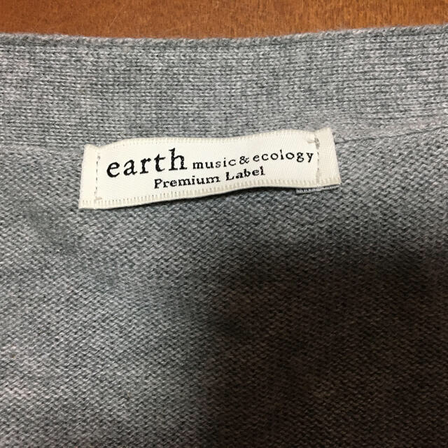 earth music & ecology(アースミュージックアンドエコロジー)のearth music&ecology ショート丈フリルカーディガン レディースのトップス(カーディガン)の商品写真