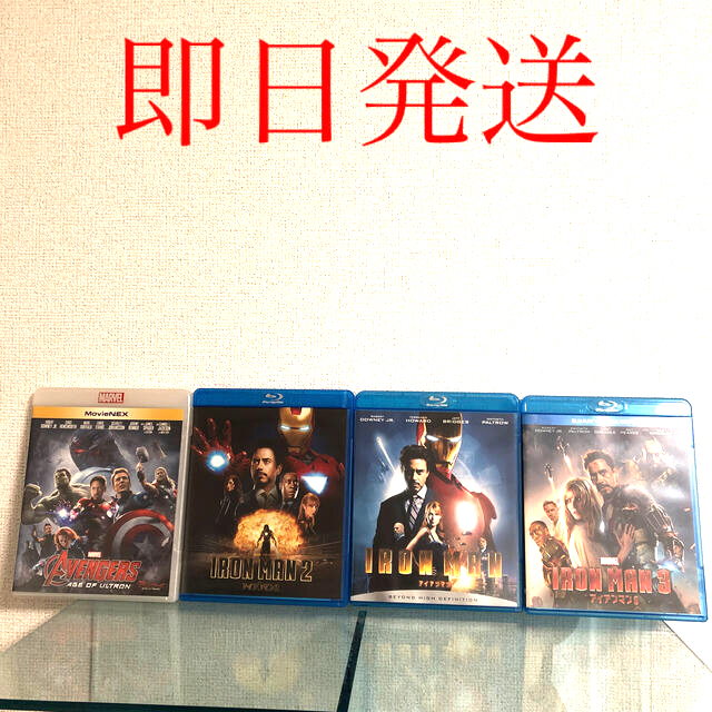 MARVEL(マーベル)のアイアンマン1 2 3 アベンジャーズ AOU 計4セット　ブルーレイ エンタメ/ホビーのDVD/ブルーレイ(外国映画)の商品写真