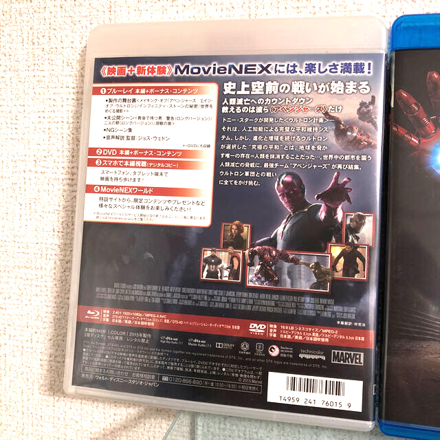 MARVEL(マーベル)のアイアンマン1 2 3 アベンジャーズ AOU 計4セット　ブルーレイ エンタメ/ホビーのDVD/ブルーレイ(外国映画)の商品写真