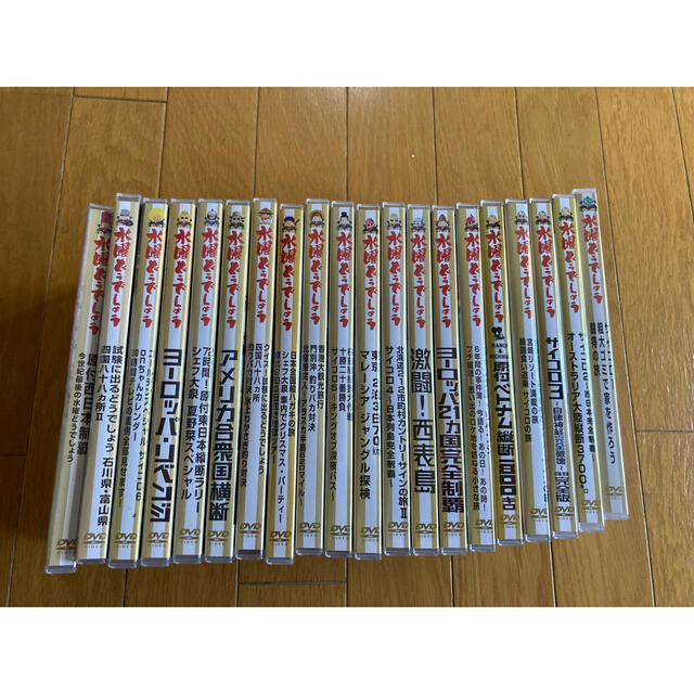 DVD/ブルーレイ水曜どうでしょう　1〜20弾セット