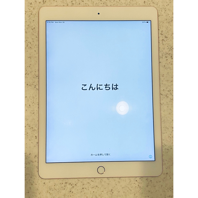 iPad Pro 9.7 32GB ローズゴールド simフリー