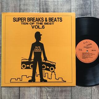 Various - Super Breaks & Beats Vol. 6(R&B/ソウル)