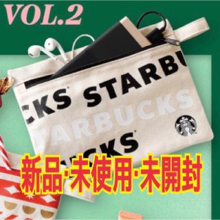 スターバックスコーヒー(Starbucks Coffee)のキャンバスポーチ⭐︎新品未開封 非売品 スターバックス 黒 白 ロゴ(ポーチ)