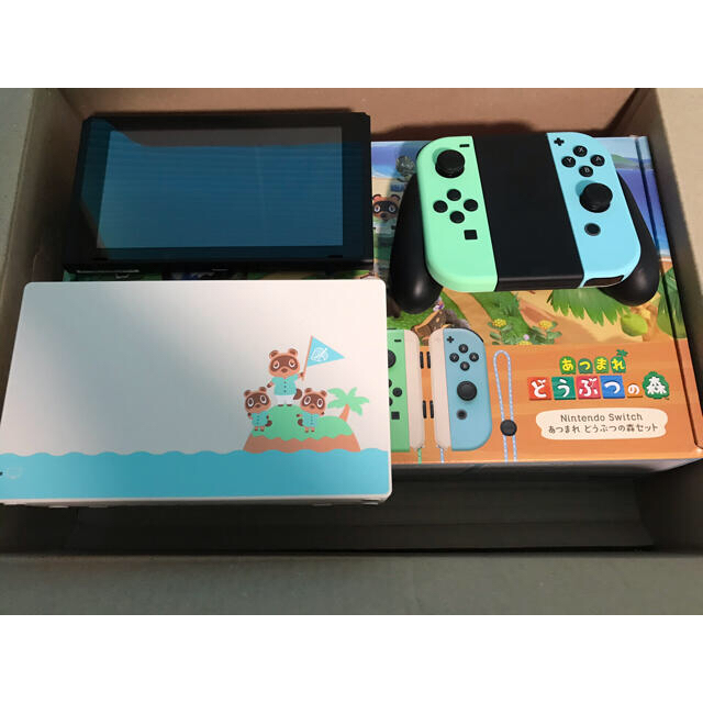 【極美品】ニンテンドースイッチ　あつまれどうぶつの森　ソフト付き