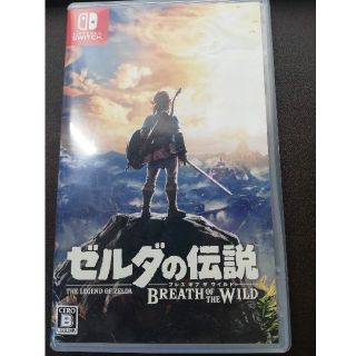 ゼルダの伝説 ブレス オブ ザ ワイルド Switch(家庭用ゲームソフト)