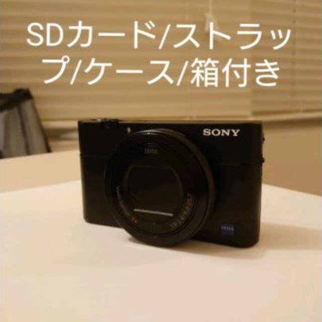 超美品 DSC-RX100M5 ブラック