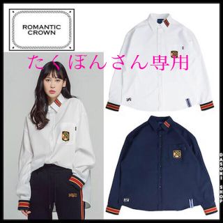 BTS V着用 ROMANTIC CROWN シャツ(シャツ)