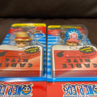 バンダイ(BANDAI)のケーブルバイト　ONE PIECE  ルフィ　チョッパー　2個セット(その他)