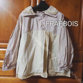 フラボア(FRAPBOIS)のFRAPBOISフラボア◆重ね布が可愛い♡ブラウス(シャツ/ブラウス(長袖/七分))