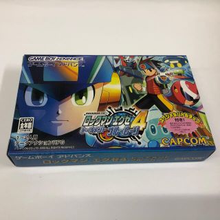 カプコン(CAPCOM)のロックマンエグゼ4 トーナメント ブルームーン(携帯用ゲームソフト)