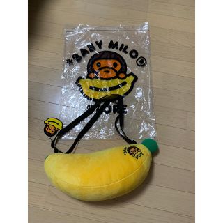 アベイシングエイプ(A BATHING APE)の【子供用】ベイビーマイロ　ふわふわバナナバック(キャラクターグッズ)