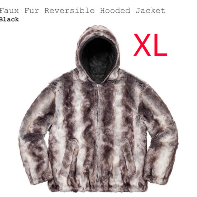 Supreme - supreme Faux Fur Reversible Jacket xl