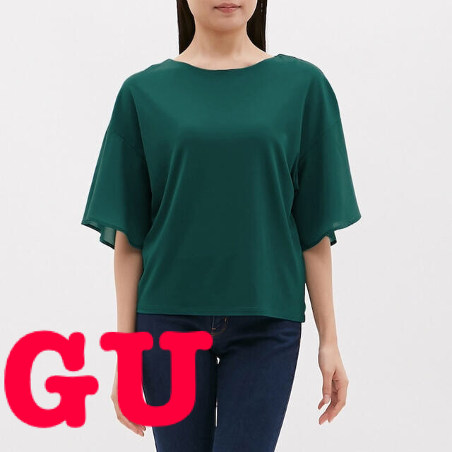 GU(ジーユー)のGU シアースリーブT(5分袖) レディースのトップス(カットソー(半袖/袖なし))の商品写真