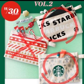 スターバックスコーヒー(Starbucks Coffee)の新品未使用 スタバ スターバックス クリスマス  ホリデー キャンバス ポーチ(ノベルティグッズ)