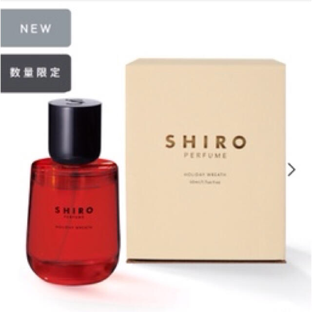 shiro(シロ)のshiro ホリデーリース コスメ/美容の香水(香水(女性用))の商品写真