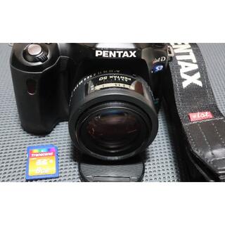 ペンタックス(PENTAX)のペンタックス PENTAX FA50mm F1.4付き　istDS2 一眼レフ入(デジタル一眼)