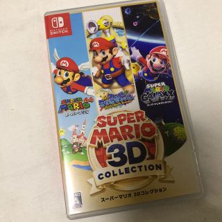 ニンテンドースイッチ(Nintendo Switch)の【中古】スーパーマリオ 3Dコレクション Switch(家庭用ゲームソフト)