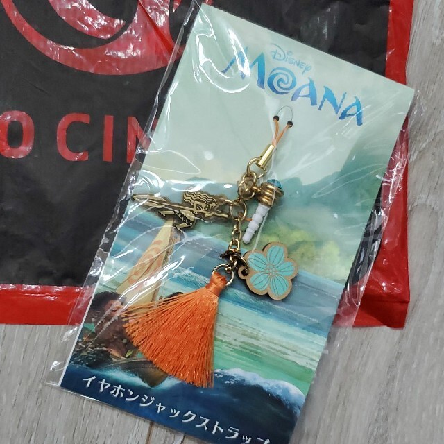 Disney モアナ イヤホンジャックストラップ ディズニーの通販 By 73 S Shop ディズニーならラクマ Disney モアナ イヤホンジャックストラップ ディズニーの通販 By 73 S Shop ディズニーならラクマ