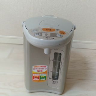 電気ポット(電気ポット)