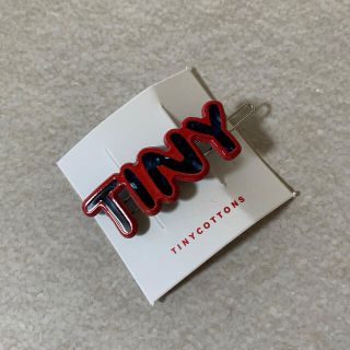 ボボチョース(bobo chose)の新品　tiny cottons タイニーコットンズ　ヘアピン　ヘアクリップ(その他)