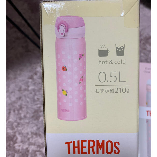 THERMOS(サーモス)のサーモス 水筒 真空断熱ケータイマグ 水筒 キッズ/ベビー/マタニティの授乳/お食事用品(水筒)の商品写真
