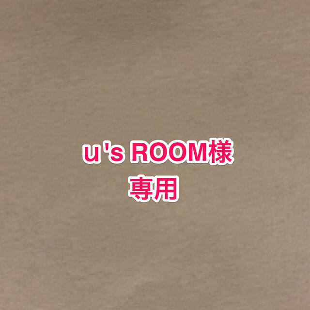 u's ROOM様　専用 レディースのジャケット/アウター(ブルゾン)の商品写真
