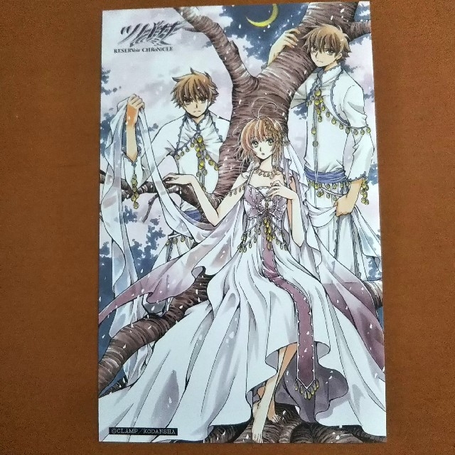 ツバサ CLAMP クランプ 豪華版 27巻の通販 by ぺこたん|ラクマ ツバサ CLAMP クランプ 豪華版 27巻の通販 by ぺこたん|ラクマ