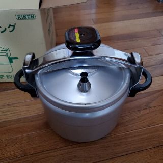 圧力鍋(鍋/フライパン)