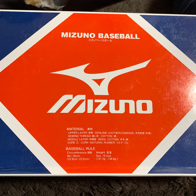 MIZUNO(ミズノ)のミズノベースボール社製　プレミア12公認硬式球　1ダース スポーツ/アウトドアの野球(ボール)の商品写真