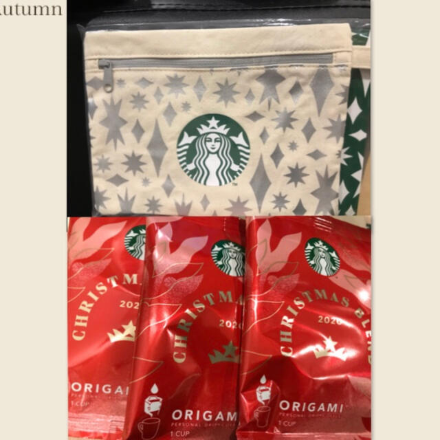 Starbucks Coffee(スターバックスコーヒー)のスタバ 食品/飲料/酒の飲料(コーヒー)の商品写真