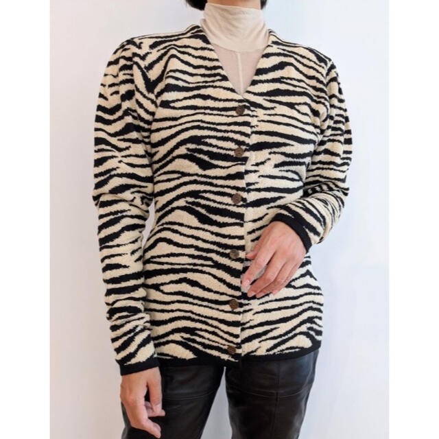 mediam Zebra Pattern Cardigan