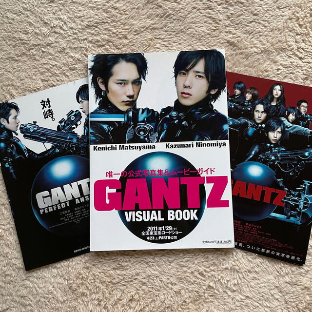 GANTZ ムービーガイド　フライヤーセット エンタメ/ホビーのコレクション(印刷物)の商品写真