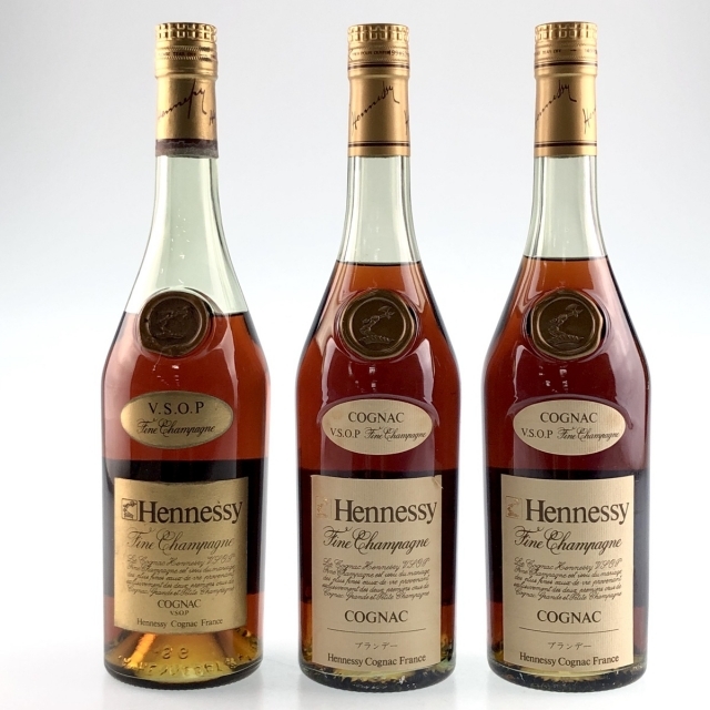 Hennessy VSOP ヘネシー スリムボトル ゴールドラベル1000ml