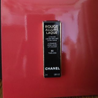 シャネル(CHANEL)のルージュ　アリュール　ラック　プレステージ　サンプル(80タイムレス)(サンプル/トライアルキット)