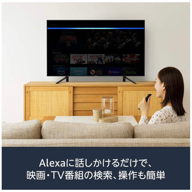 Fire TV Stick 4K Alexa対応音声認識リモコン付属 スマホ/家電/カメラのテレビ/映像機器(映像用ケーブル)の商品写真