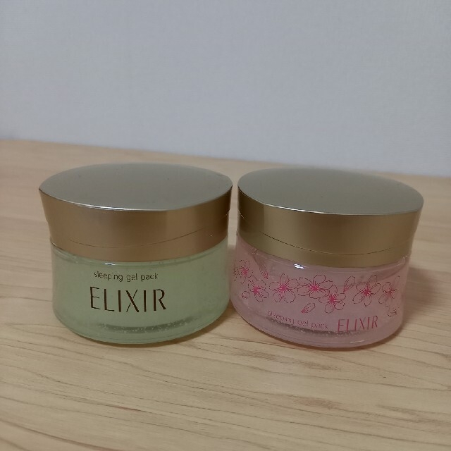 ELIXIR(エリクシール)のKira様専用 コスメ/美容のスキンケア/基礎化粧品(美容液)の商品写真