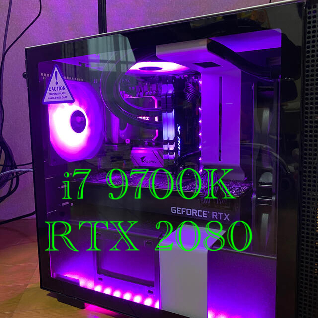 ゲーミングPC iiyama i7-9700K RTX 2080