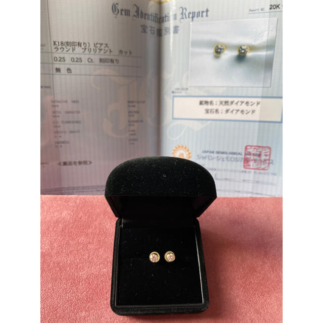 k18ダイヤピアス0.50ct 1